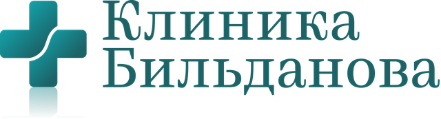 Клиника Бильданова